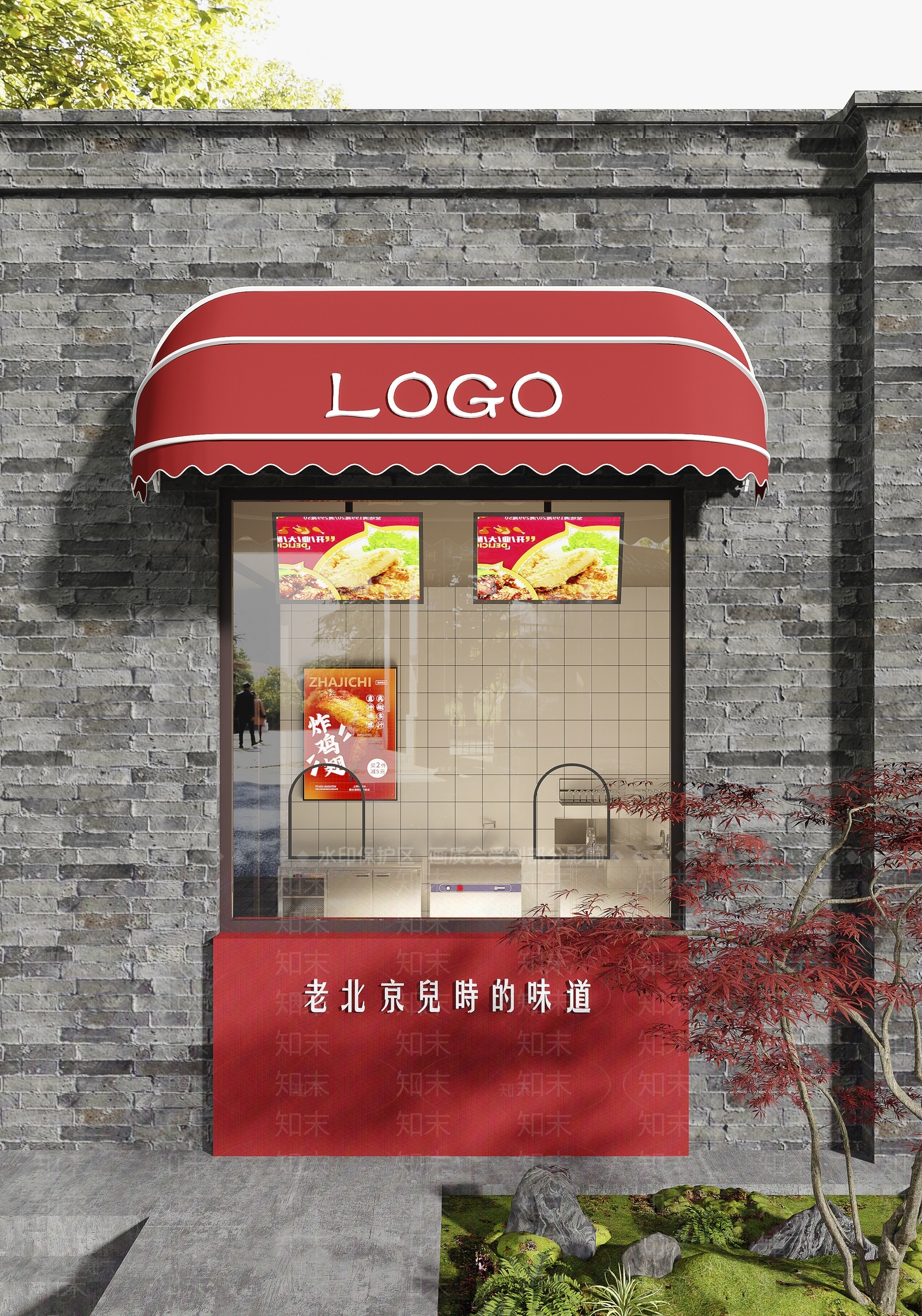 现代门头SU模型下载【ID:1209792201】