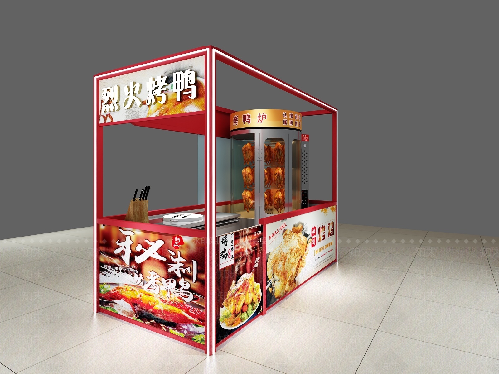 烧烤店3D模型下载【ID:1209793974】