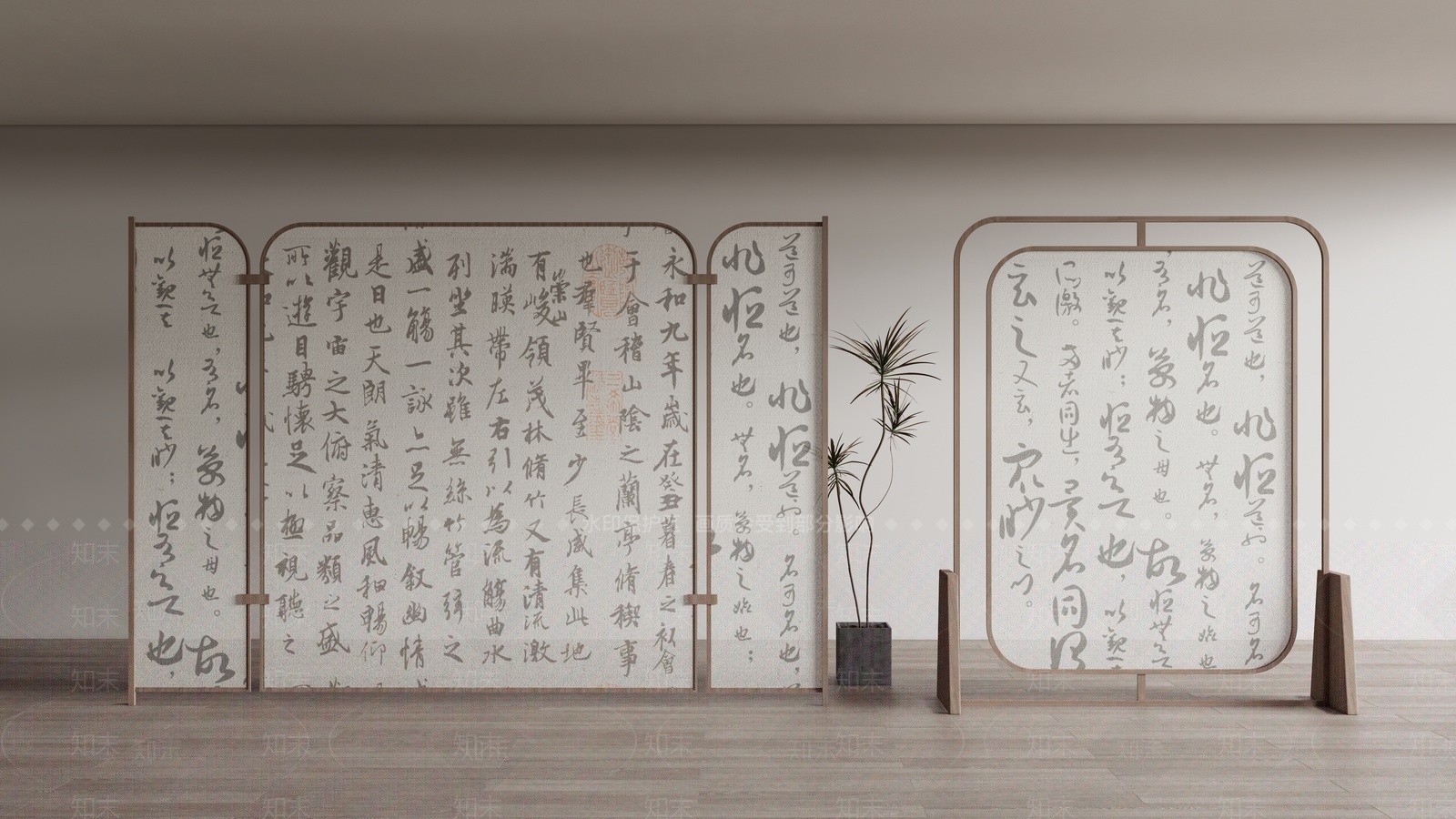 新中式书法屏风SU模型下载【ID:1209794836】