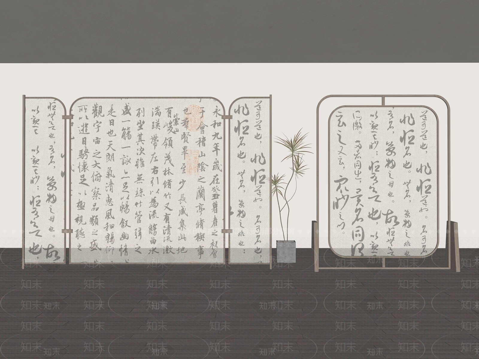 新中式书法屏风SU模型下载【ID:1209794836】