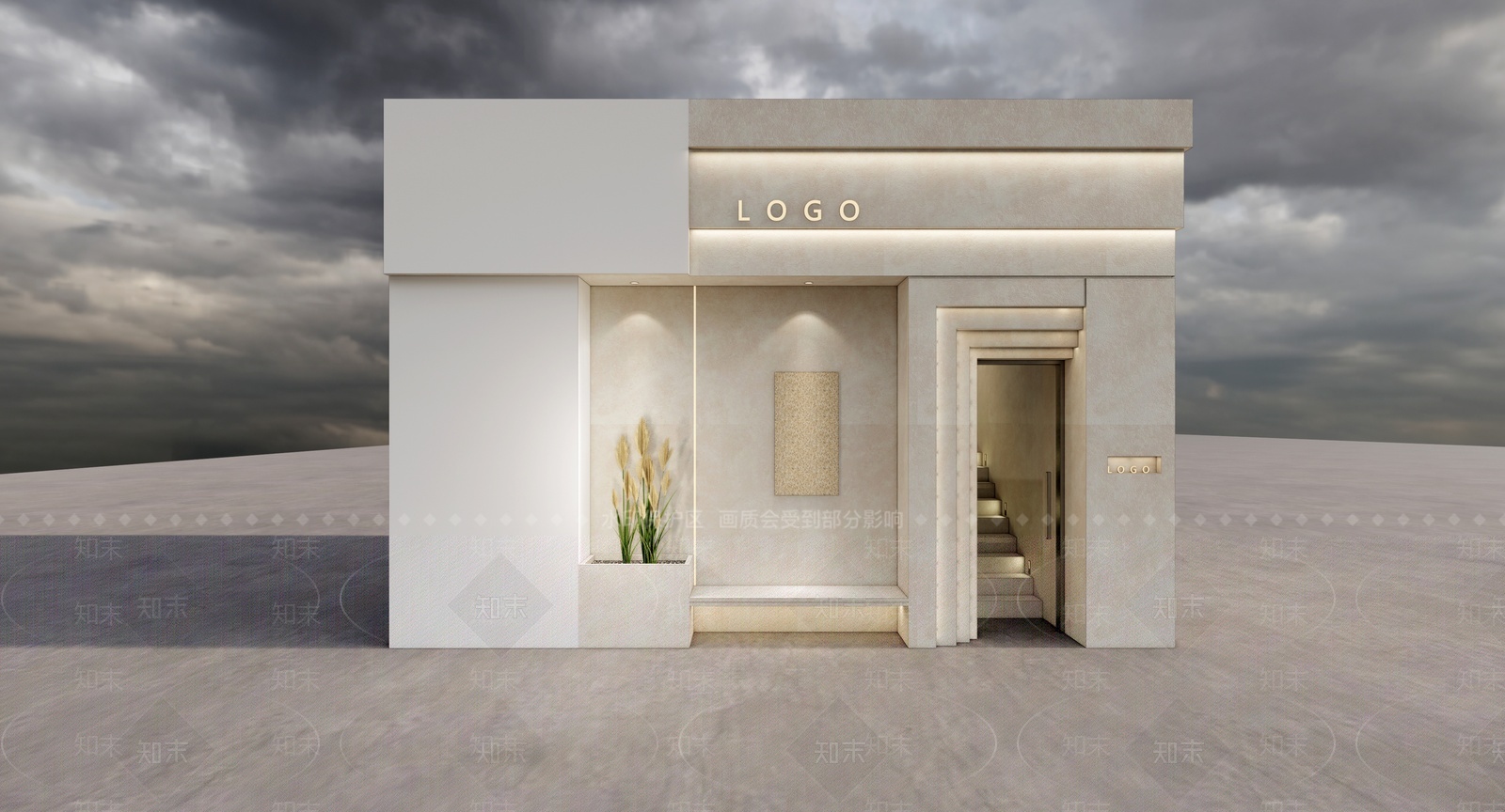 现代美妆店门头门面SU模型下载【ID:1209796293】