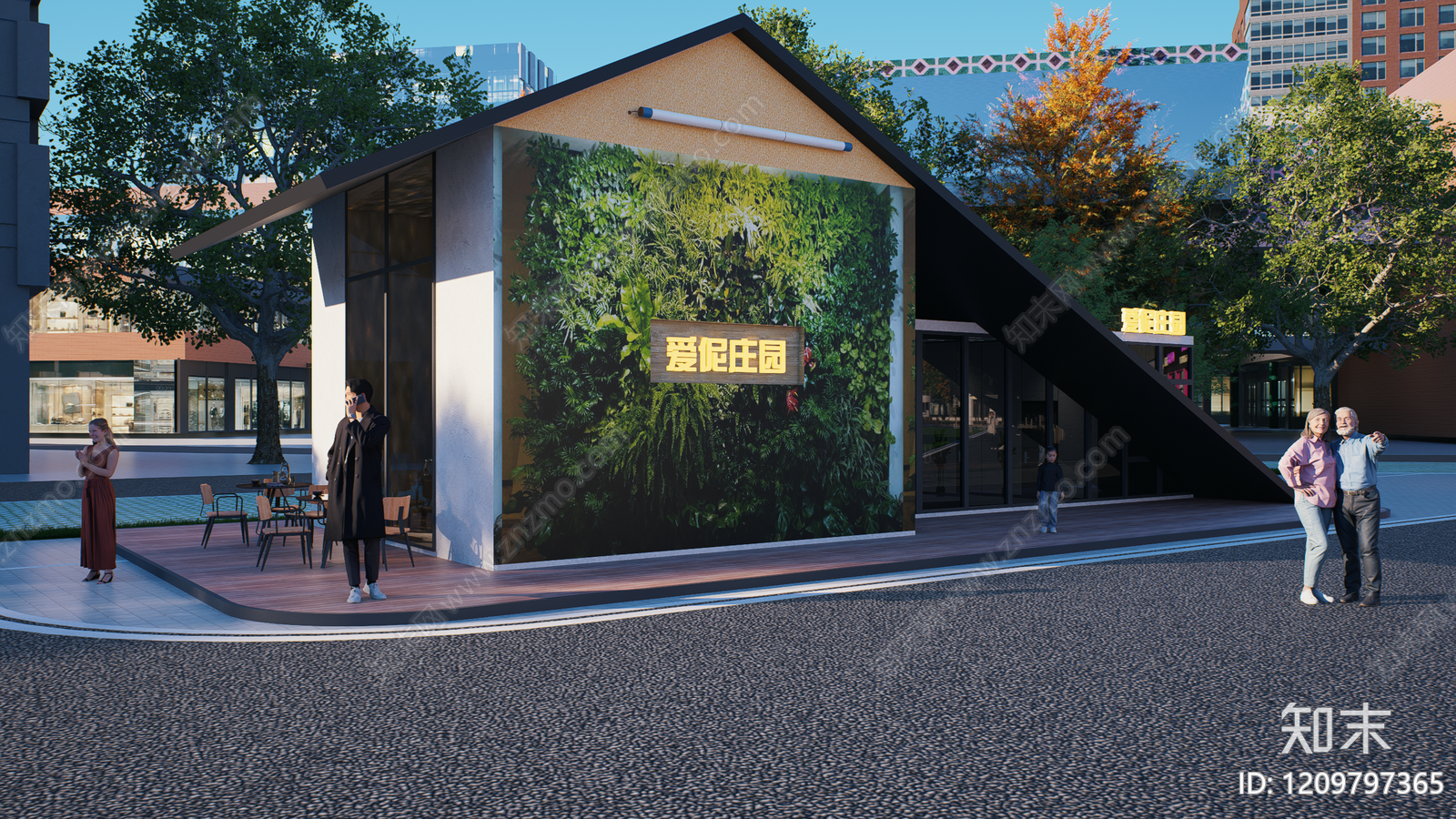 现代工业区改造下载【ID:1209797365】