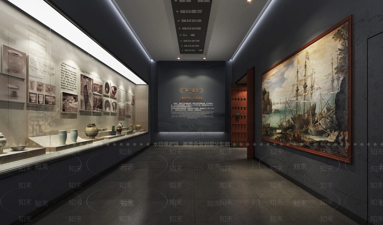 其他展厅3D模型下载【ID:1209803880】
