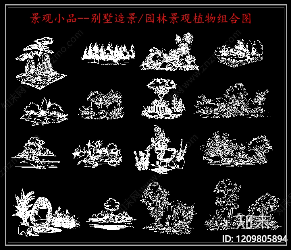 中式新中式综合植物图库cad施工图下载【ID:1209805894】
