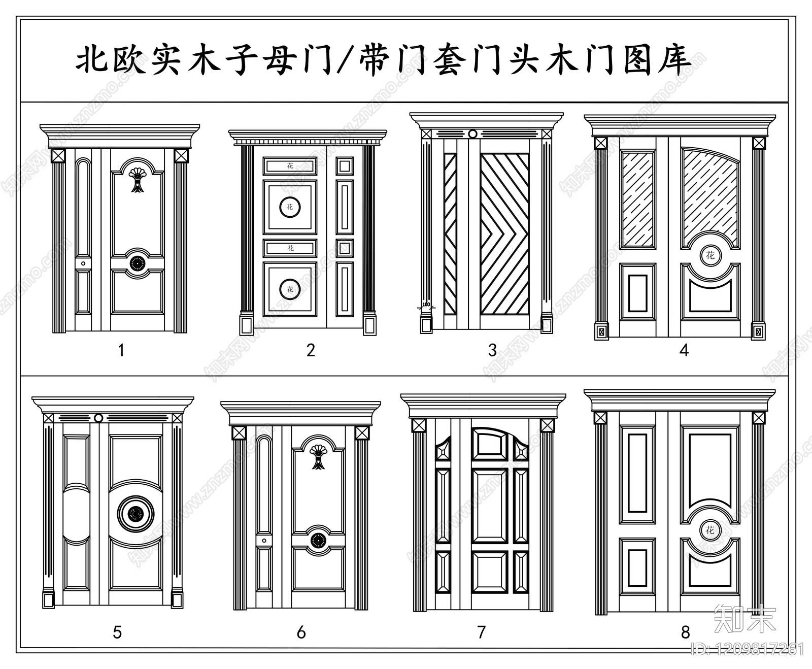 欧式法式门施工图下载【ID:1209817261】
