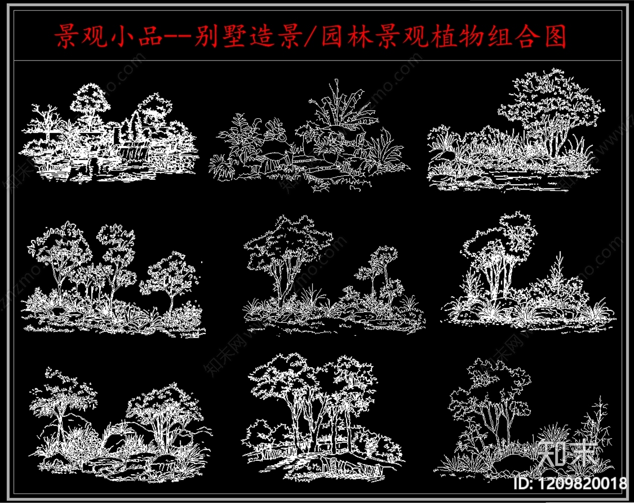 新中式中式综合景观图库cad施工图下载【ID:1209820018】