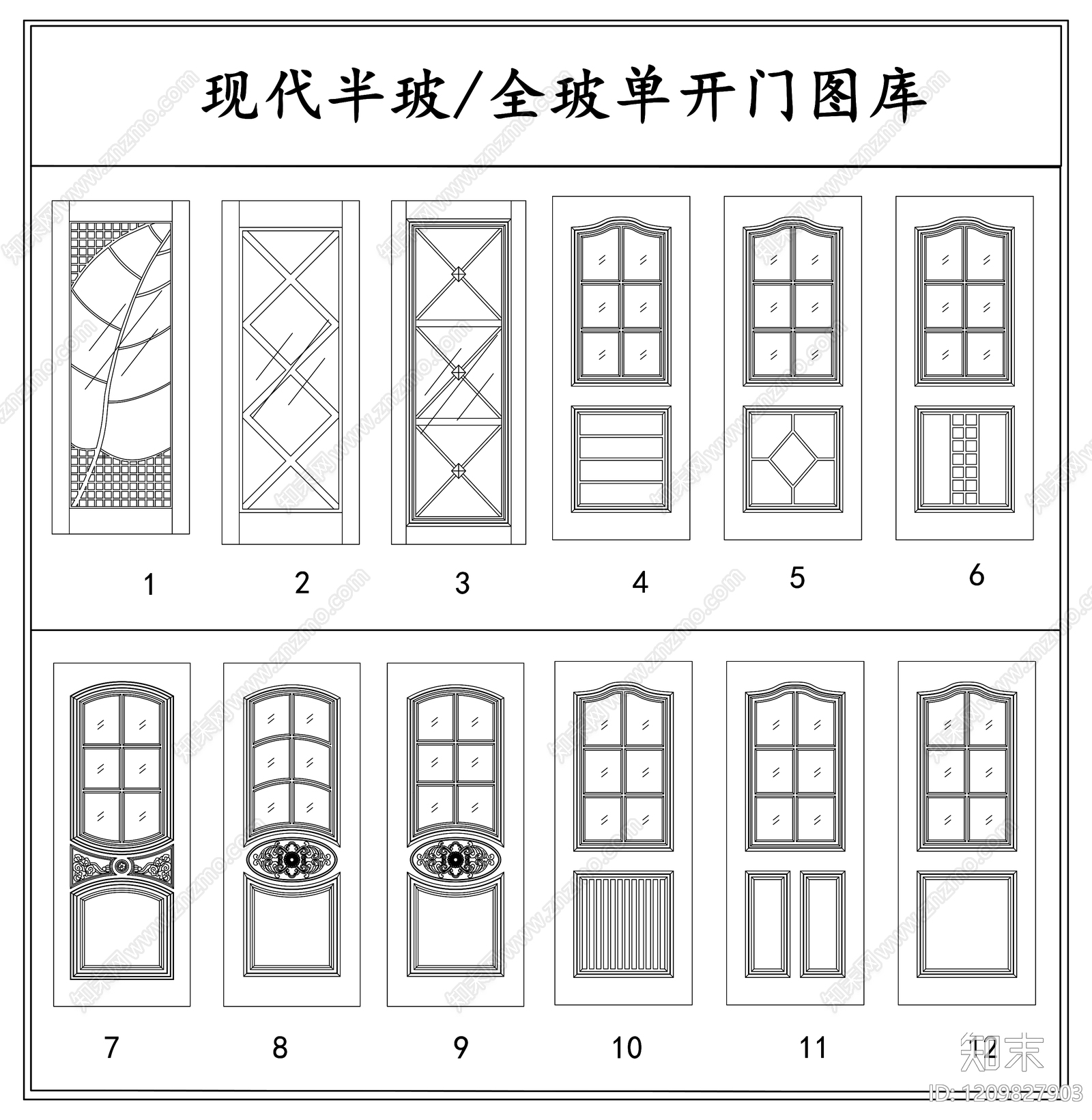 外门系统施工图下载【ID:1209827903】