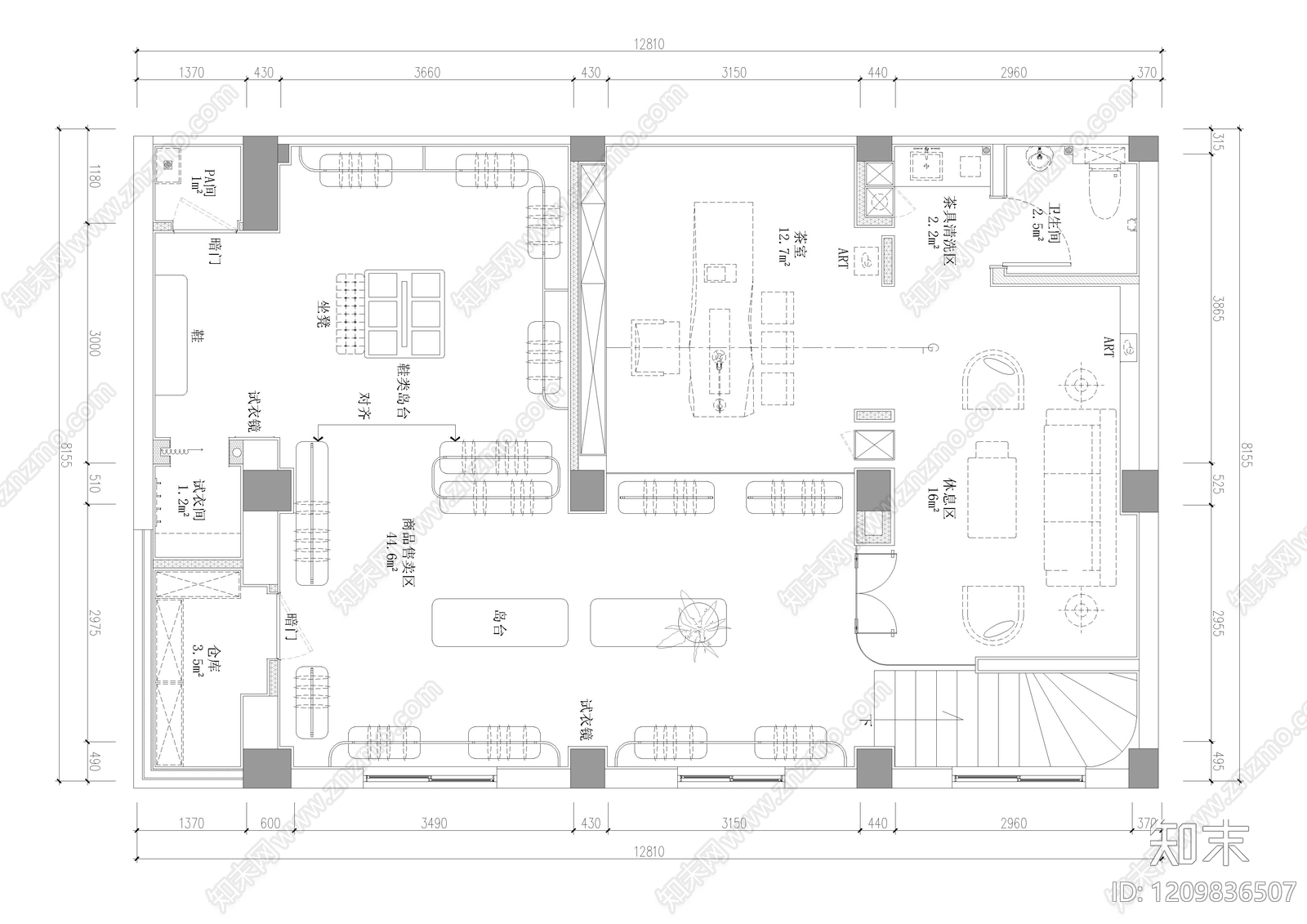 现代服装店施工图下载【ID:1209836507】