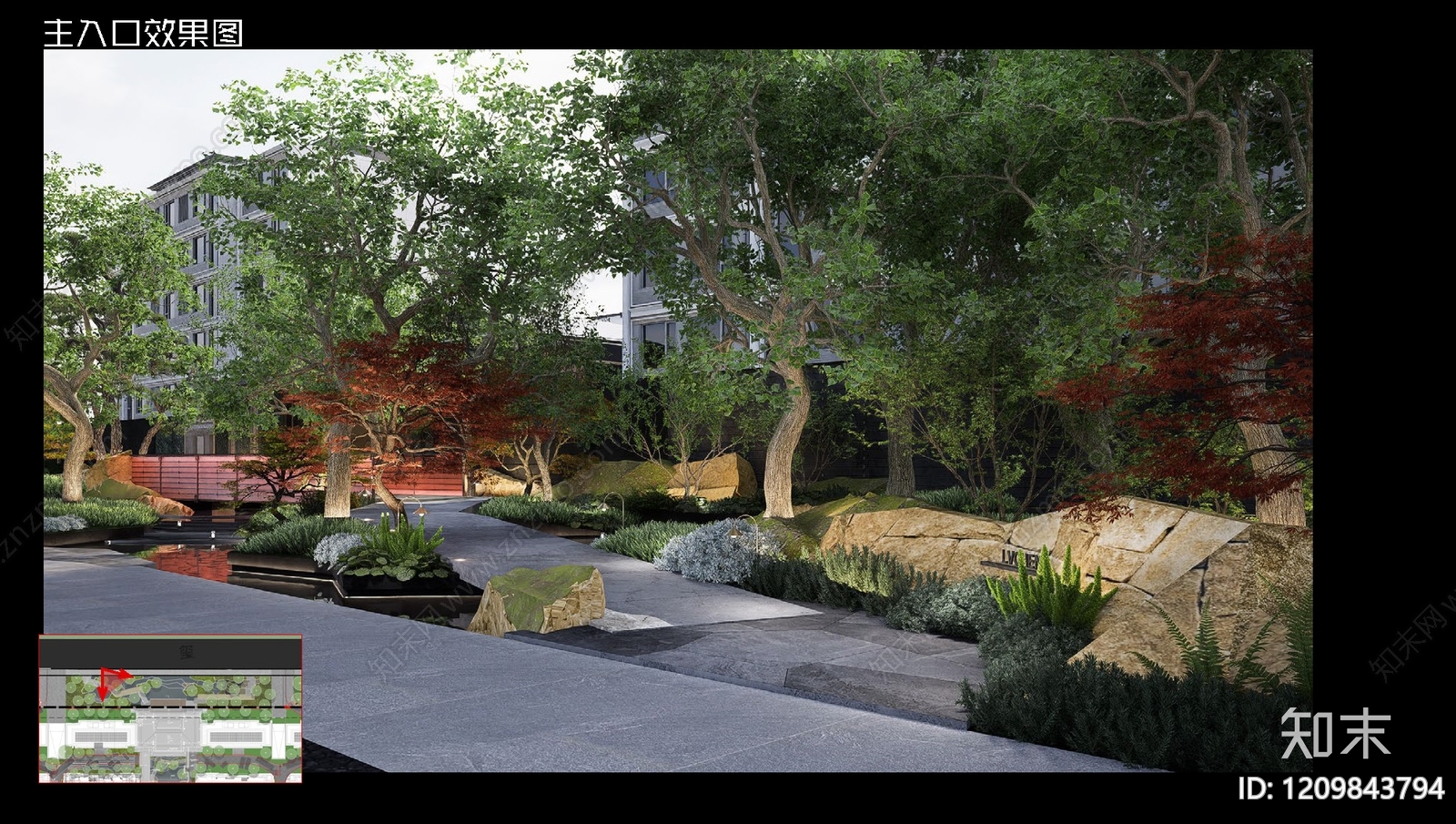现代新中式示范区景观下载【ID:1209843794】
