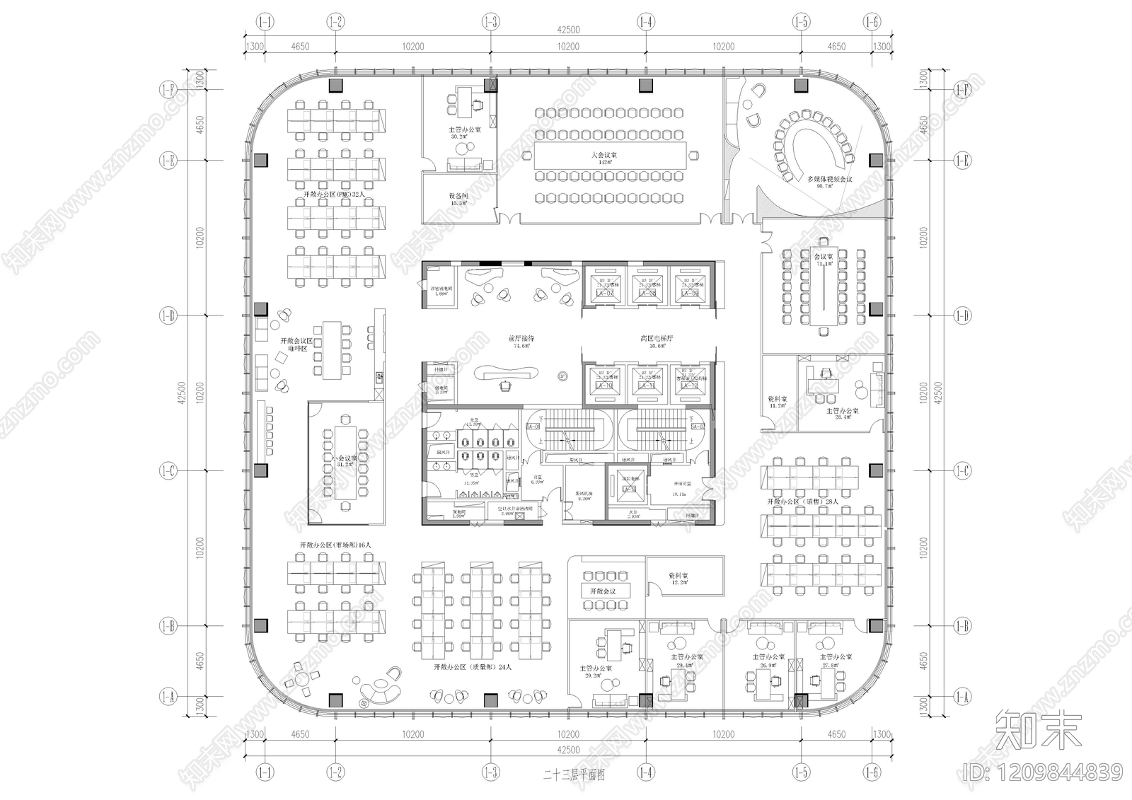 现代整体办公空间cad施工图下载【ID:1209844839】