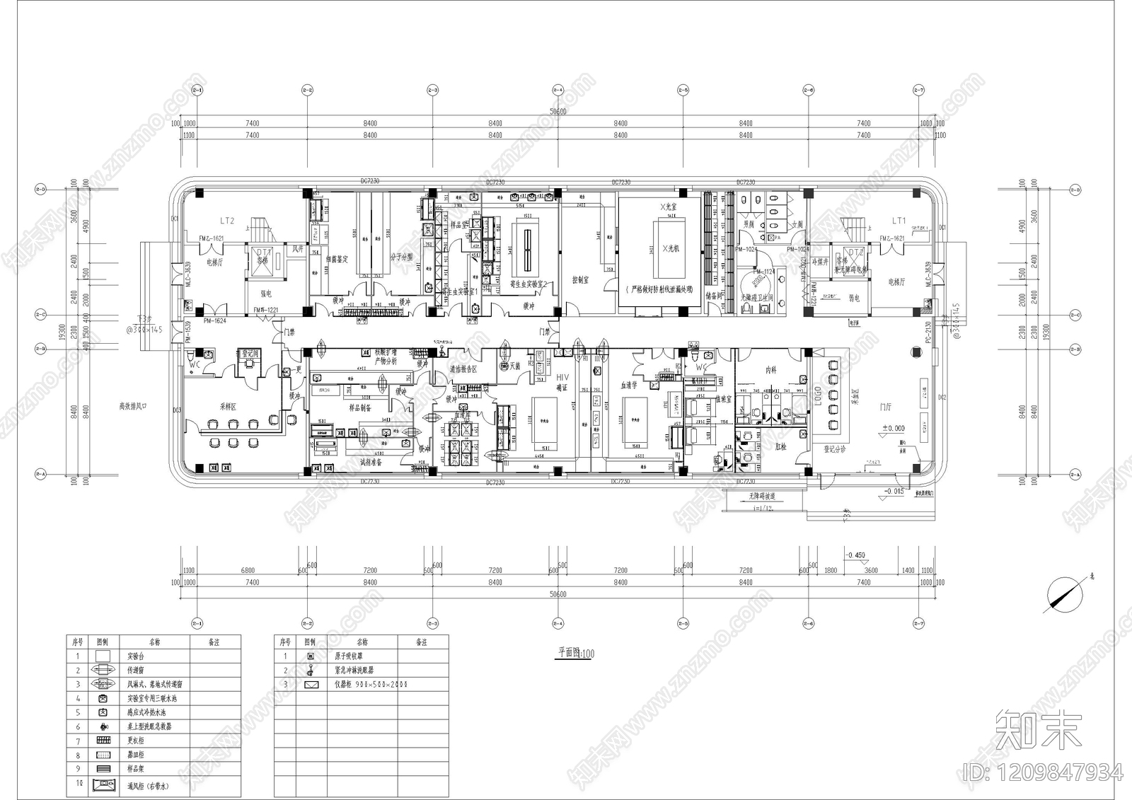 现代实验室施工图下载【ID:1209847934】