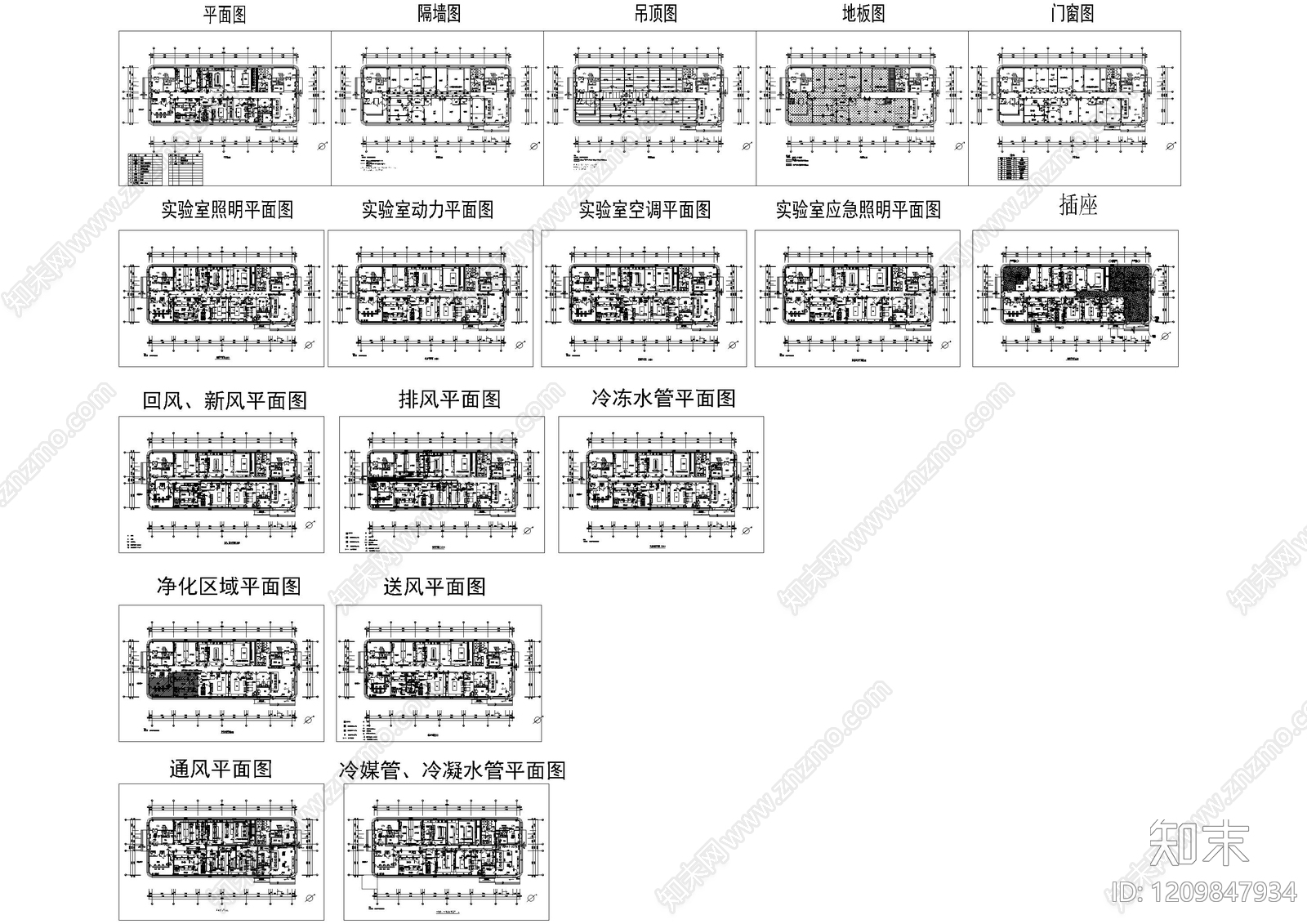 现代实验室cad施工图下载【ID:1209847934】
