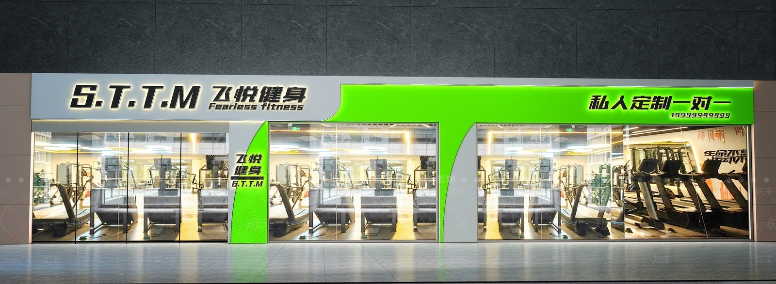 门头3D模型下载【ID:1209849103】