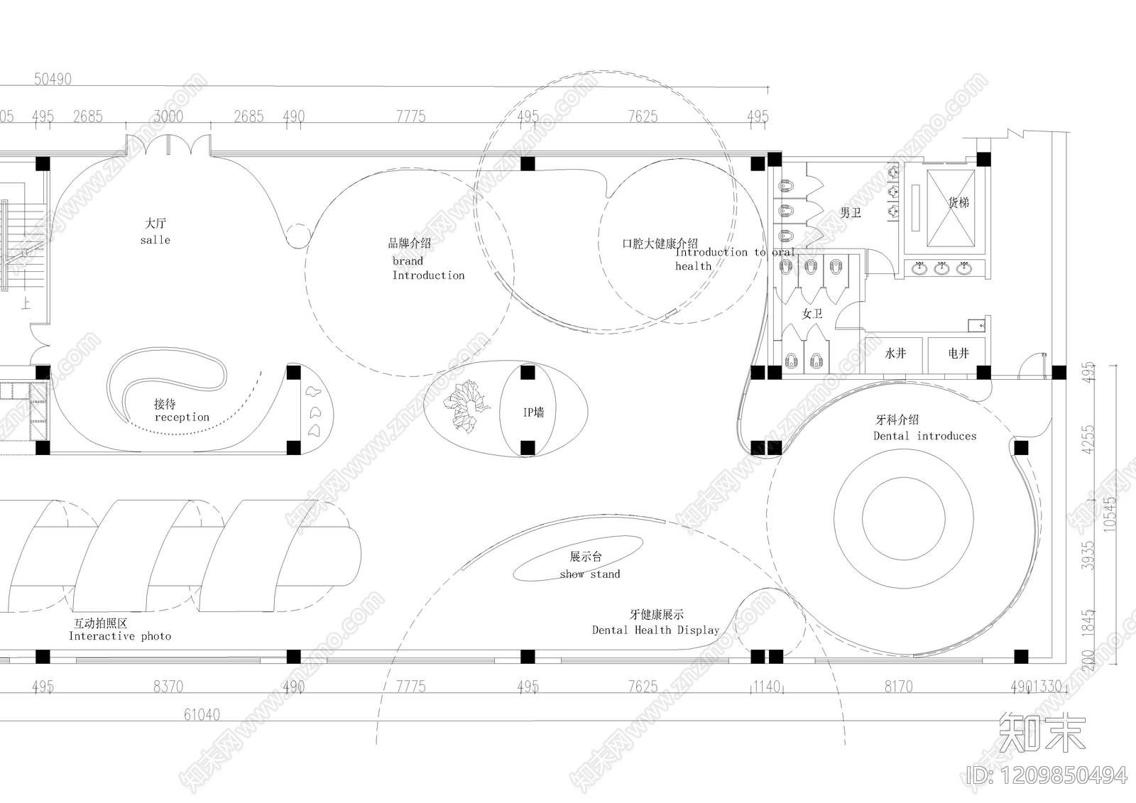 其他展厅施工图下载【ID:1209850494】