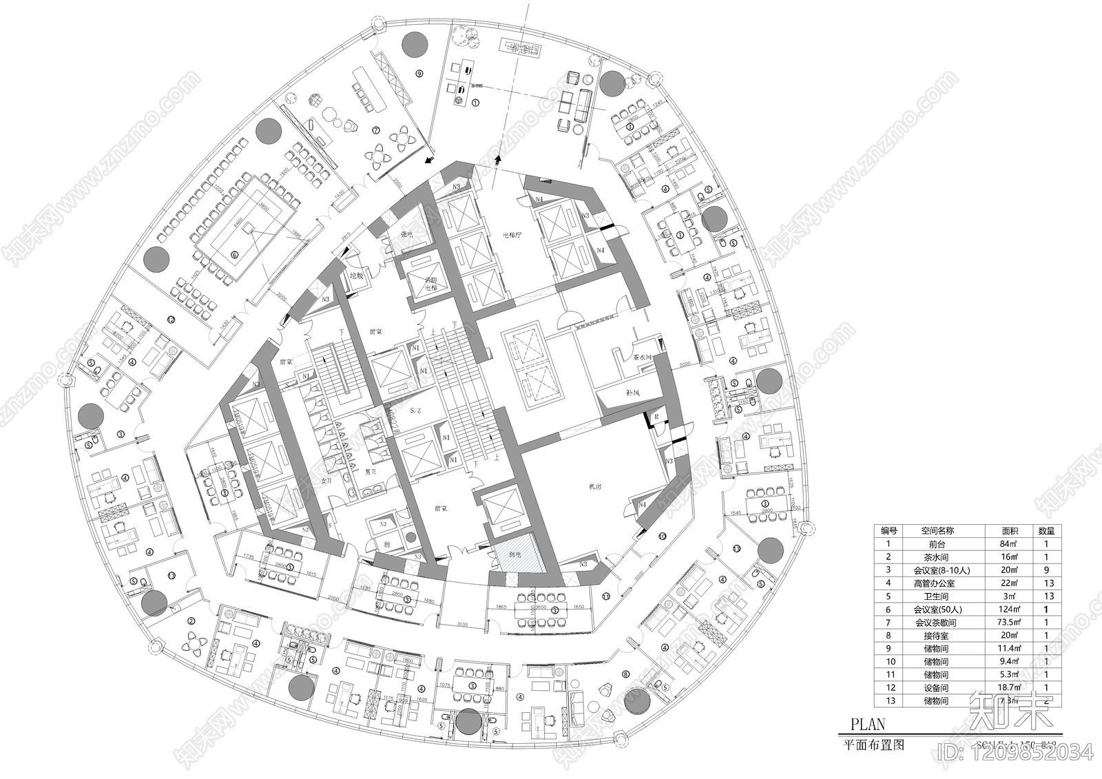 现代独立办公室cad施工图下载【ID:1209852034】