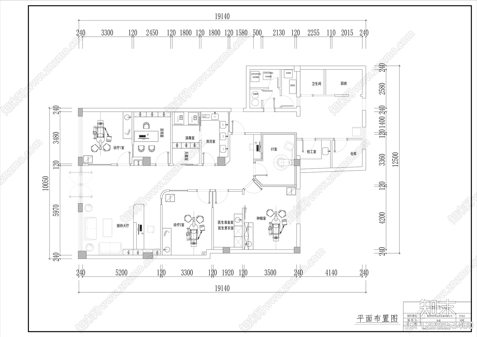 现代医院cad施工图下载【ID:1209853400】