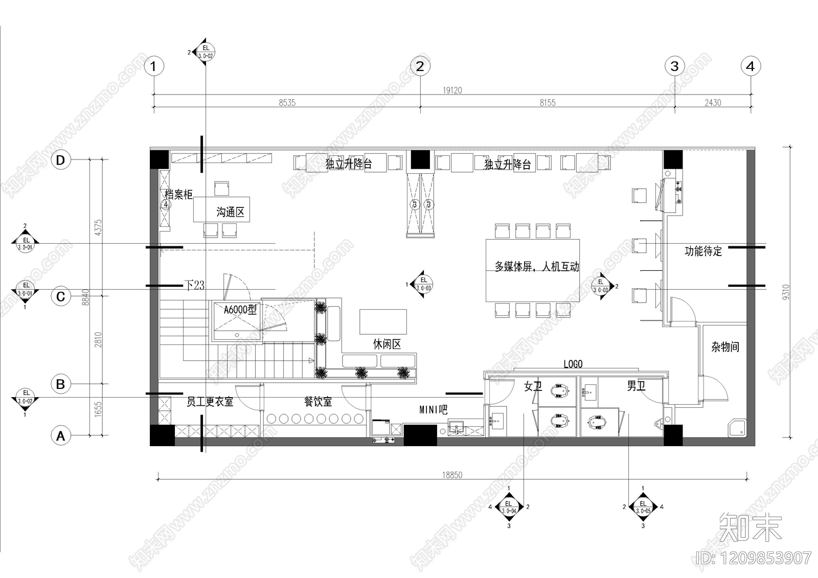 现代眼镜店施工图下载【ID:1209853907】