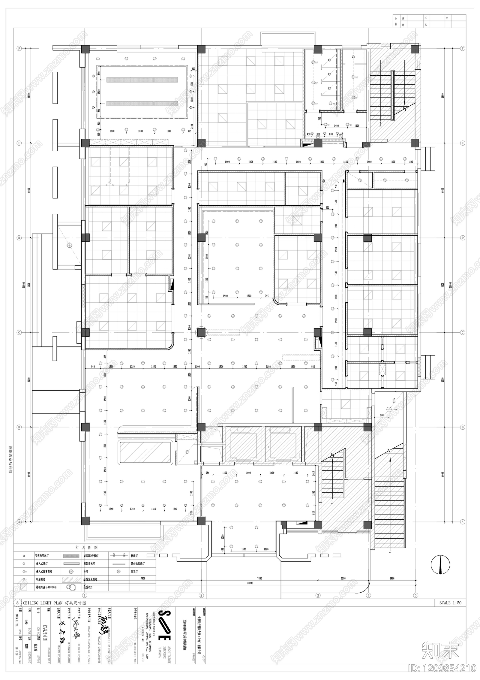 现代医院cad施工图下载【ID:1209854210】