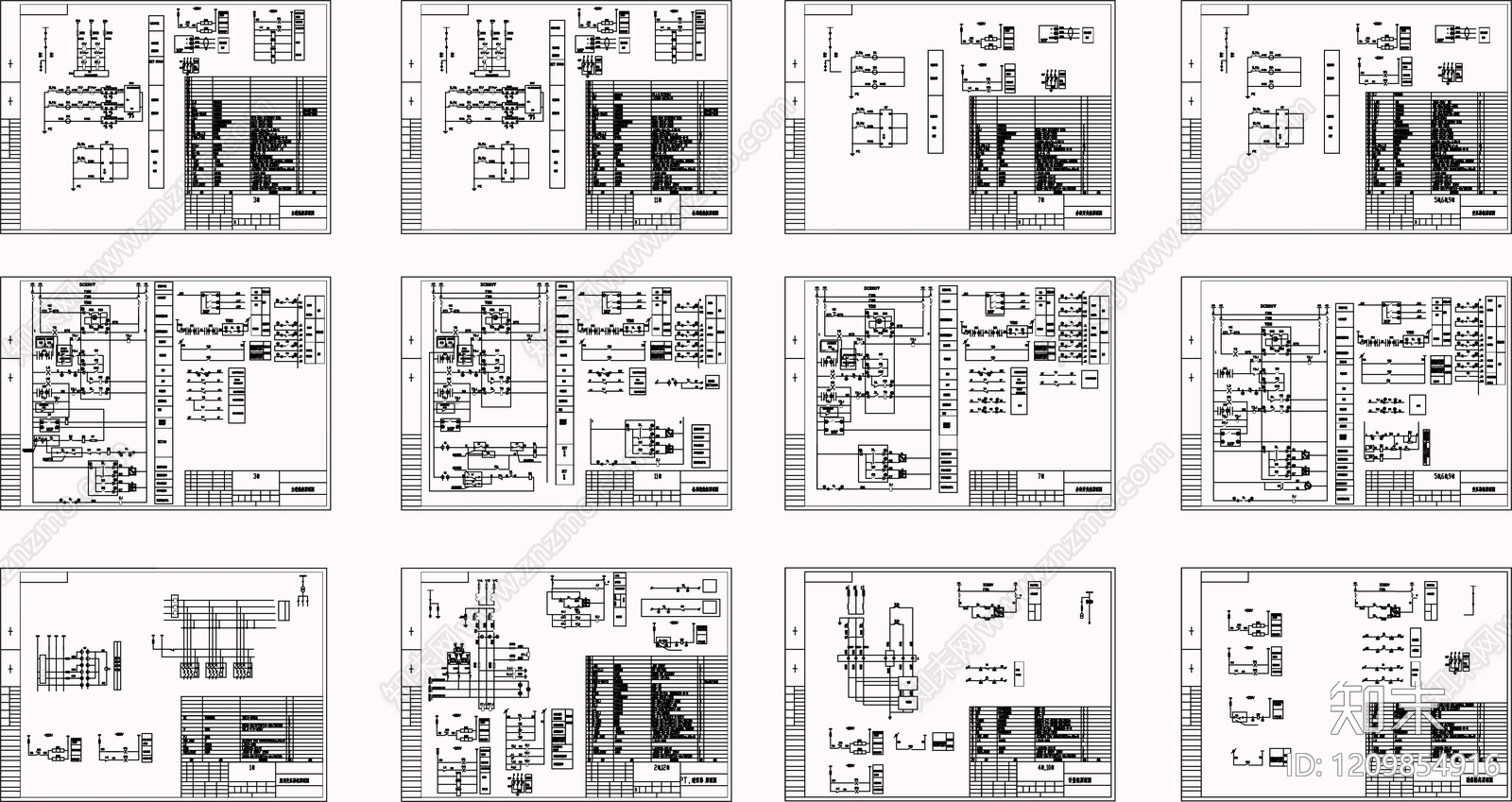 供配电系统cad施工图下载【ID:1209854916】