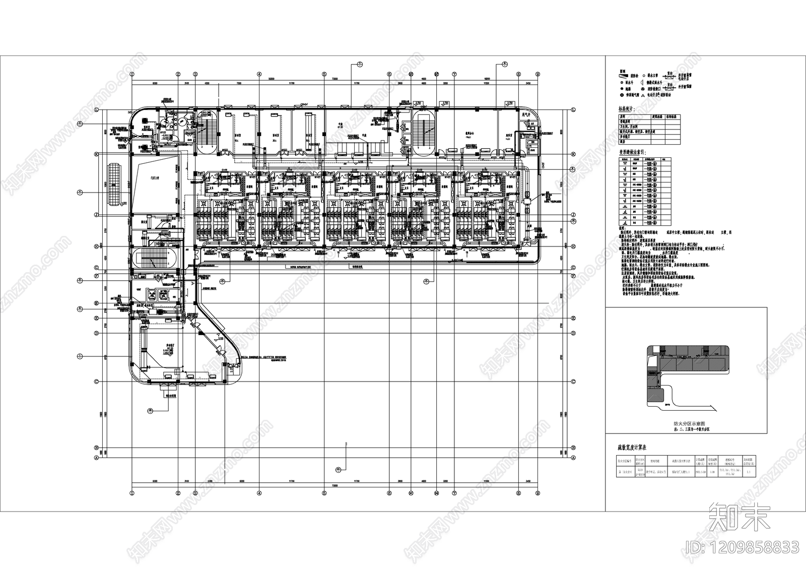 防排烟系统cad施工图下载【ID:1209858833】