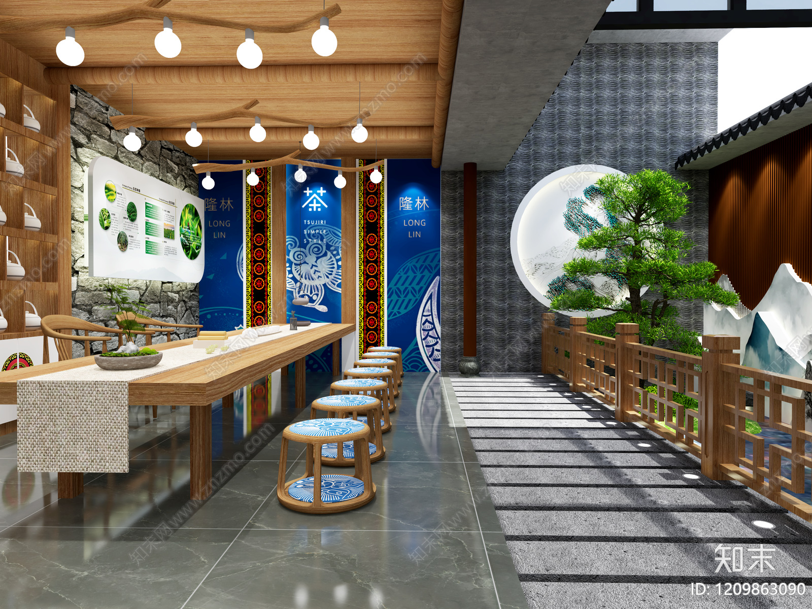 新中式茶展厅3D模型下载【ID:1209863090】