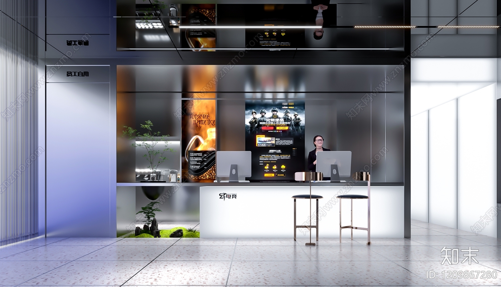 极简网吧网咖3D模型下载【ID:1209867280】