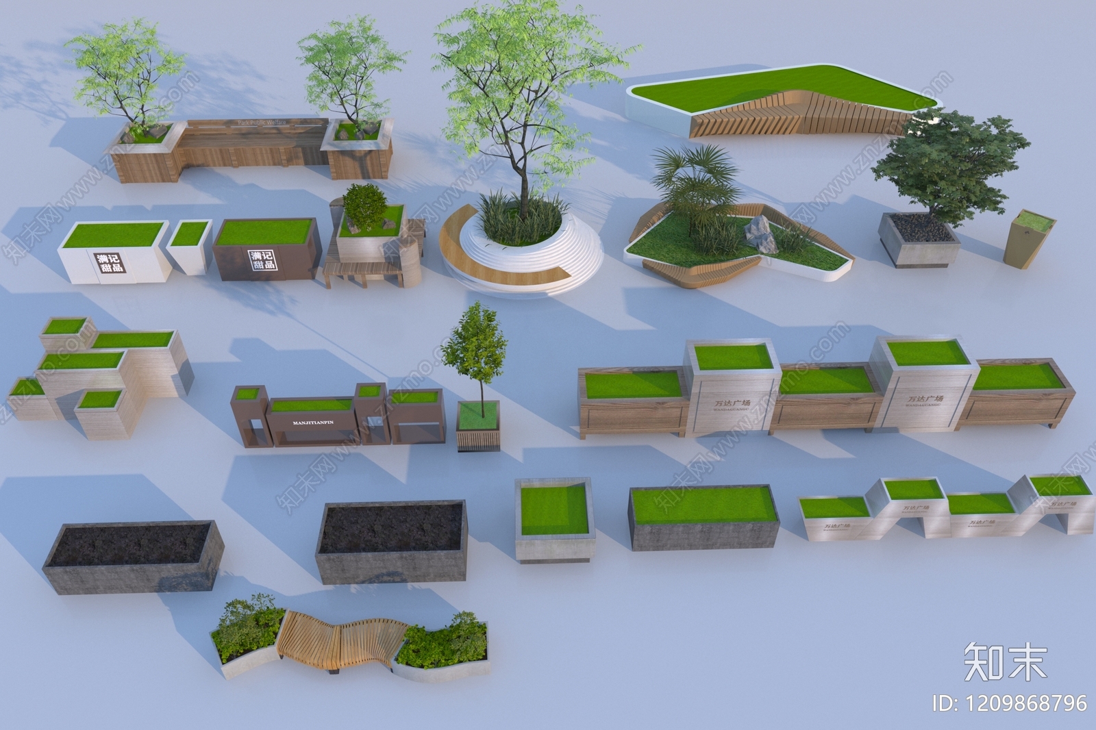 现代简约花池3D模型下载【ID:1209868796】