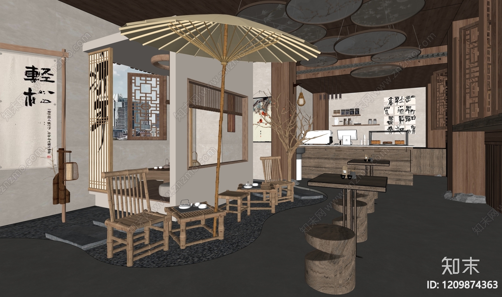 中式新中式中餐厅SU模型下载【ID:1209874363】