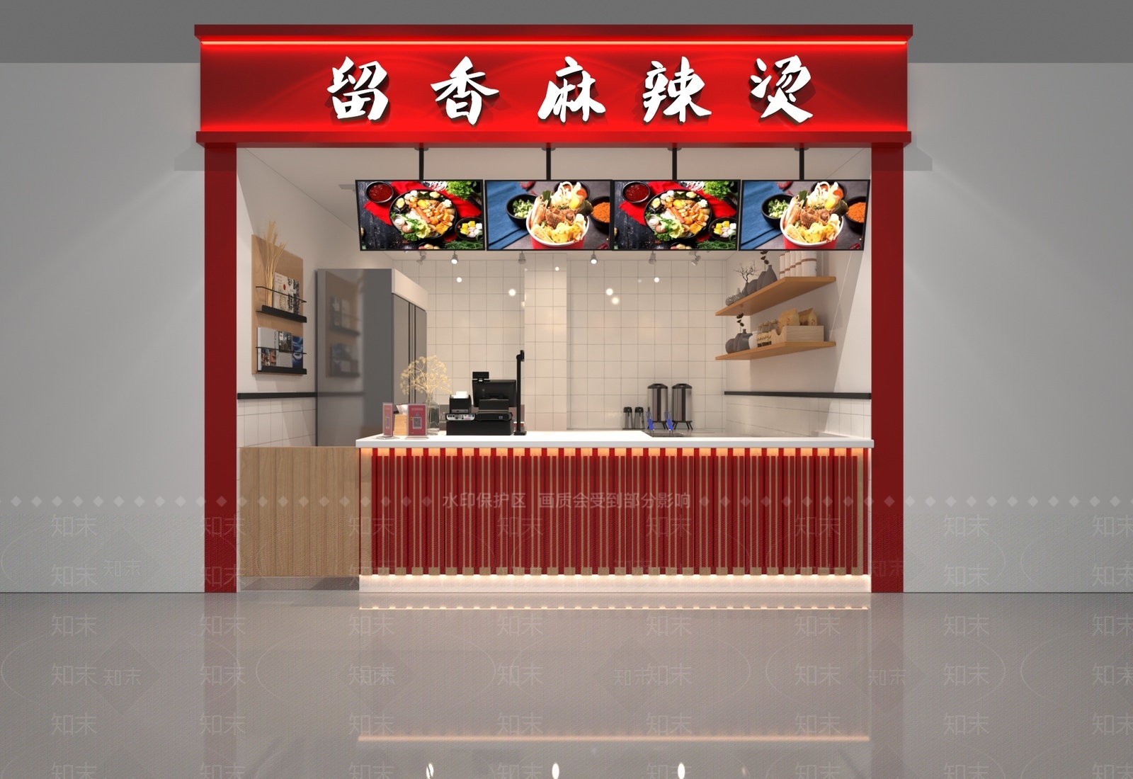 门头3D模型下载【ID:1209874760】
