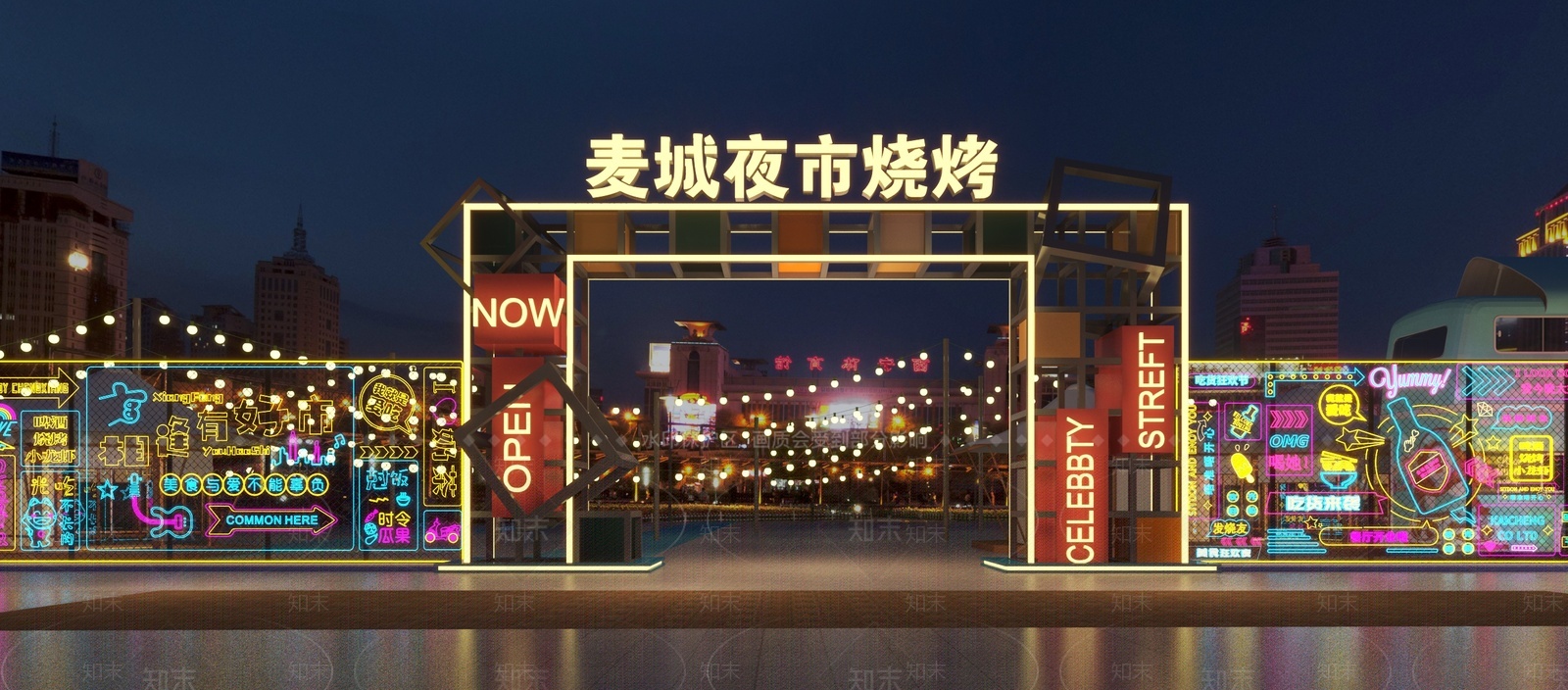 现代工业门头3D模型下载【ID:1209874857】