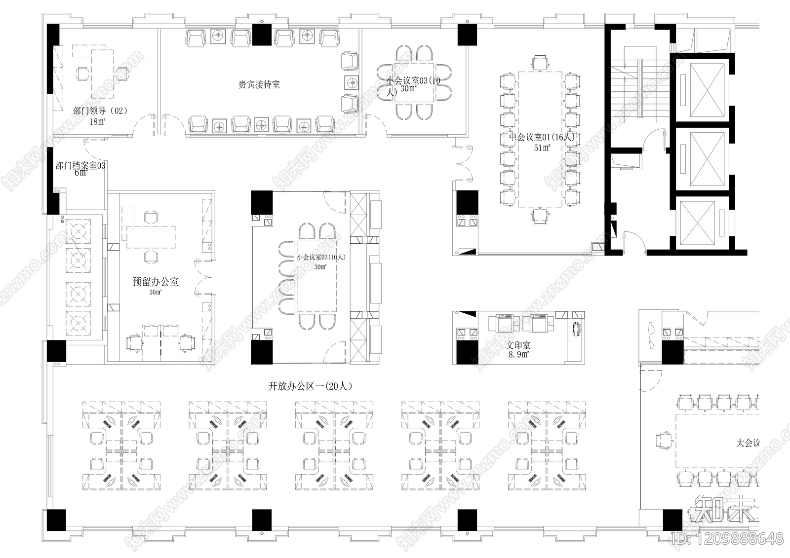 现代独立办公室cad施工图下载【ID:1209888648】