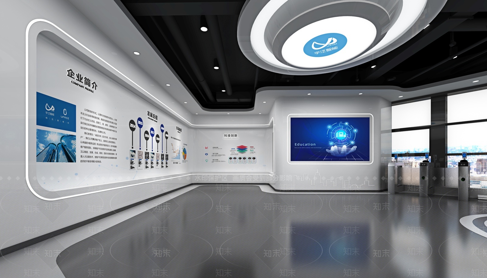 科技展厅3D模型下载【ID:1209888918】