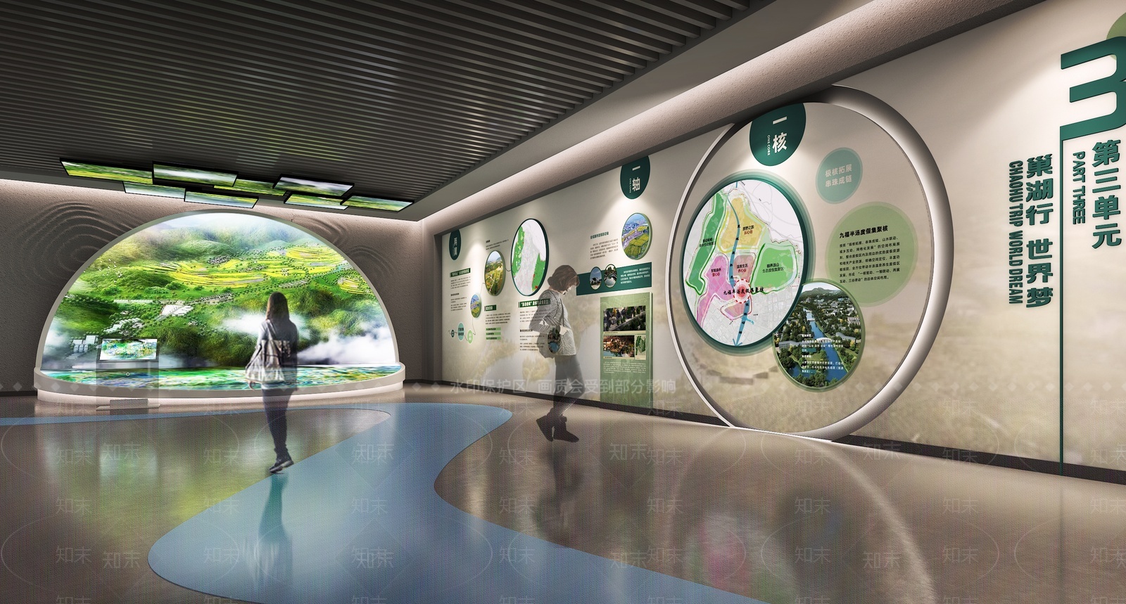 其他展厅3D模型下载【ID:1209890137】
