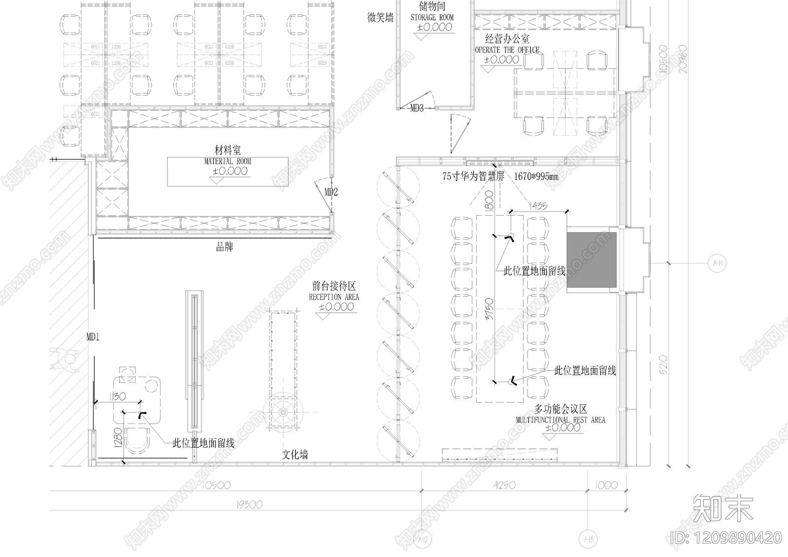 现代独立办公室cad施工图下载【ID:1209890420】