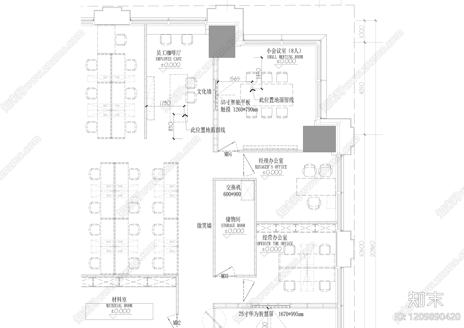 现代独立办公室cad施工图下载【ID:1209890420】