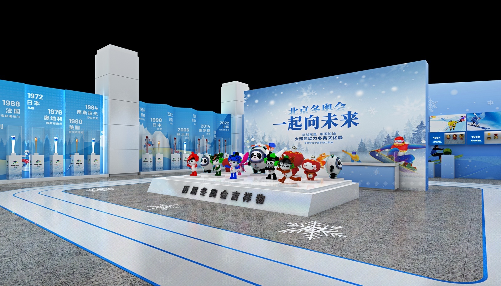 其他展厅3D模型下载【ID:1209890630】