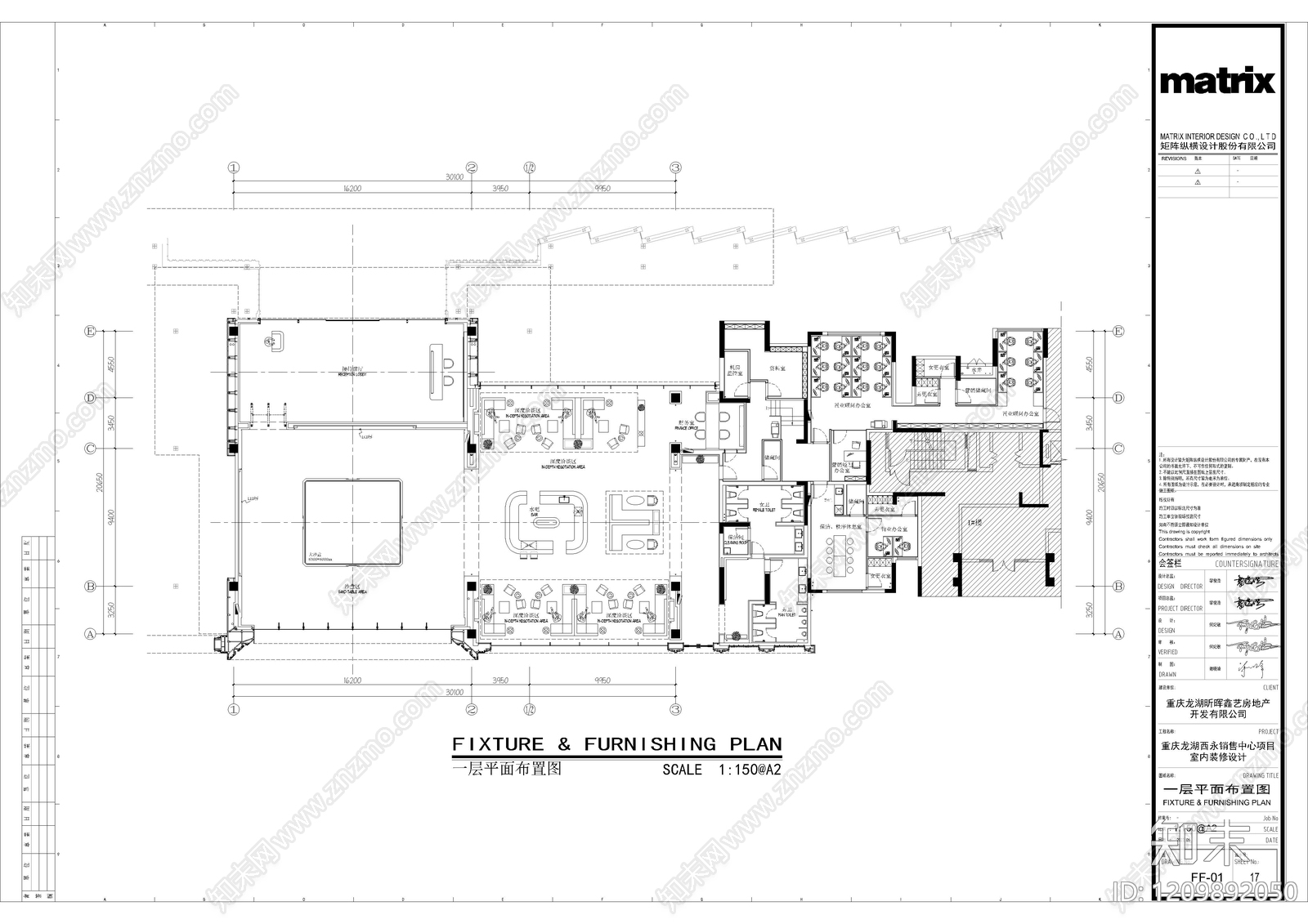 现代售楼处cad施工图下载【ID:1209892050】