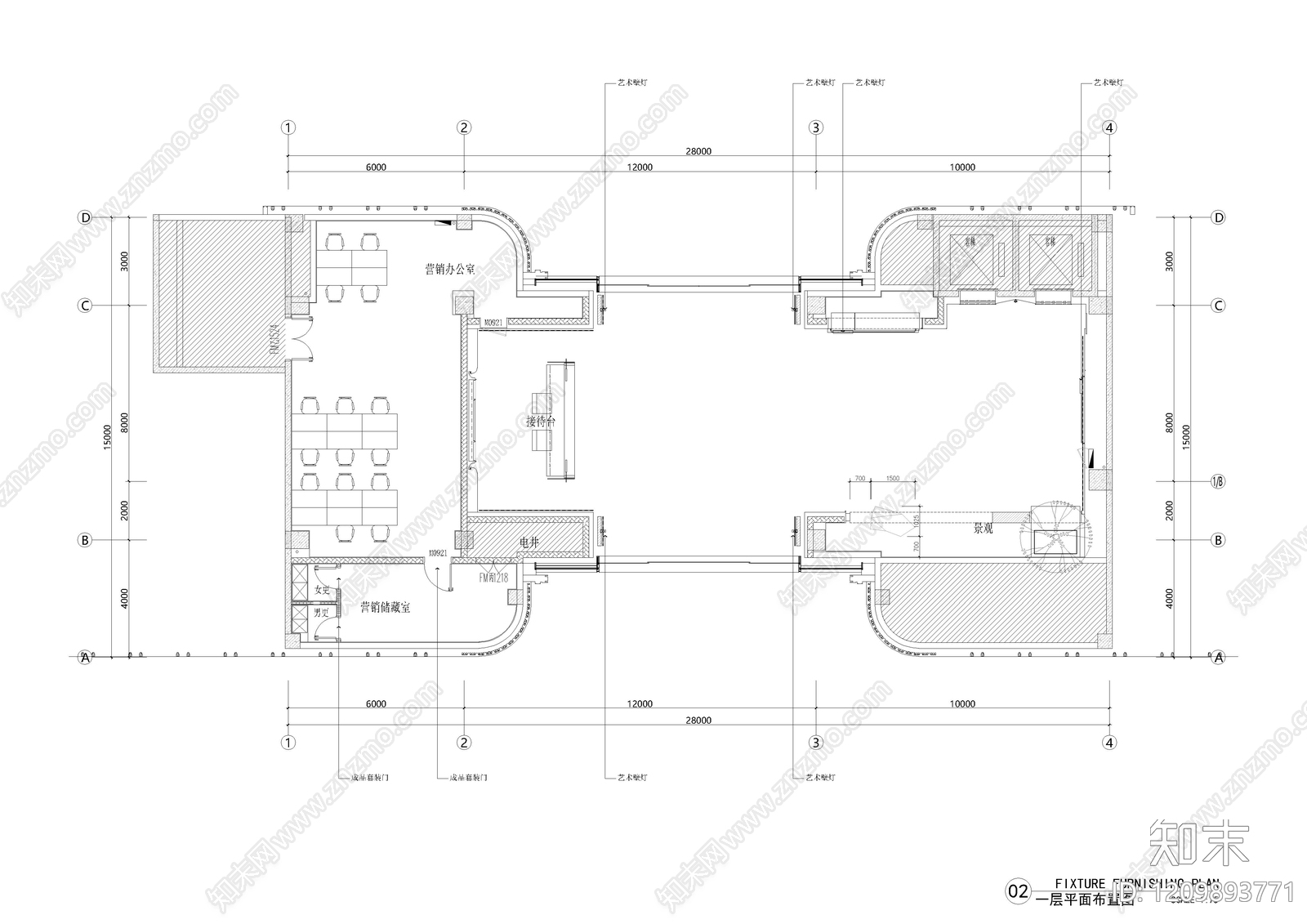 现代售楼处施工图下载【ID:1209893771】