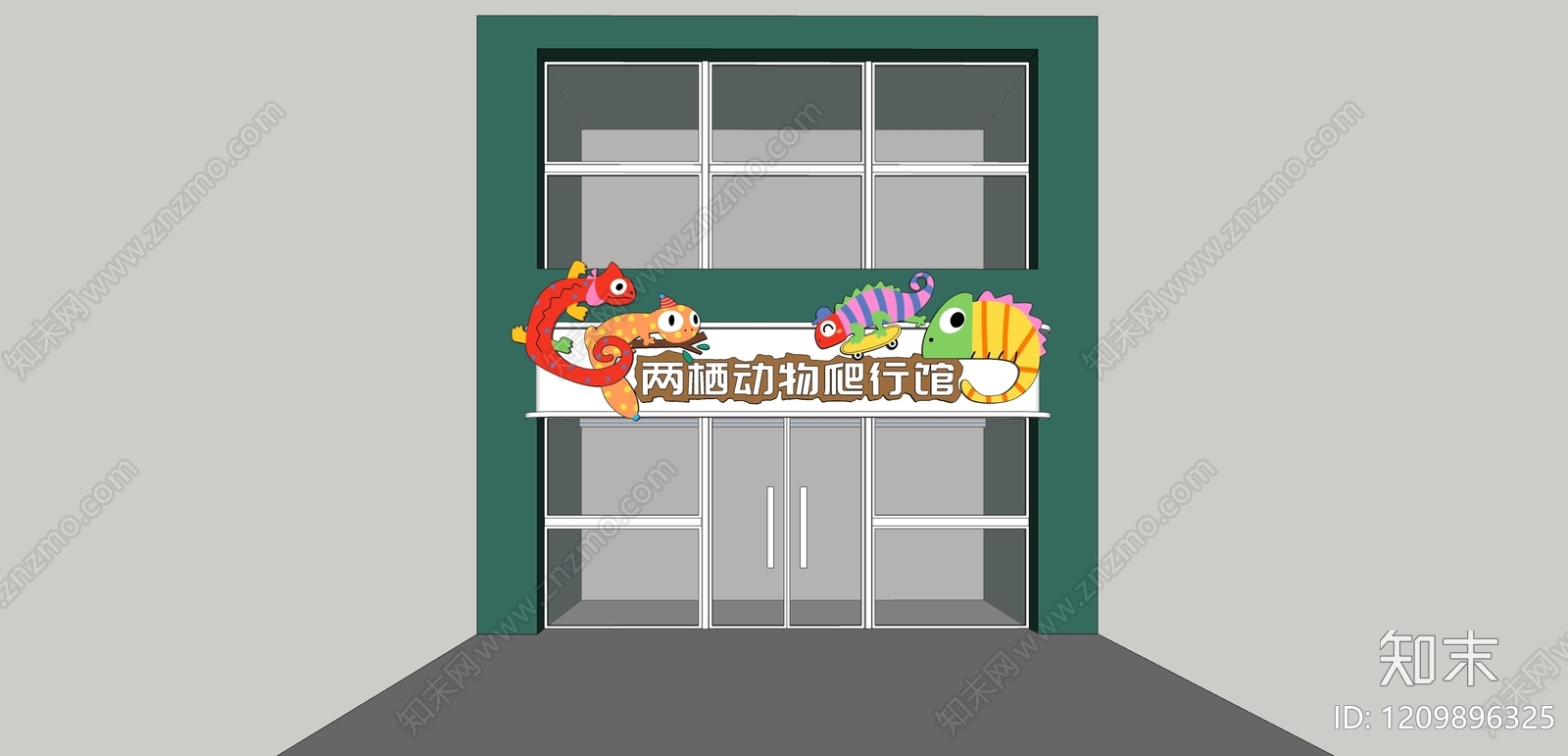 现代极简宠物店SU模型下载【ID:1209896325】