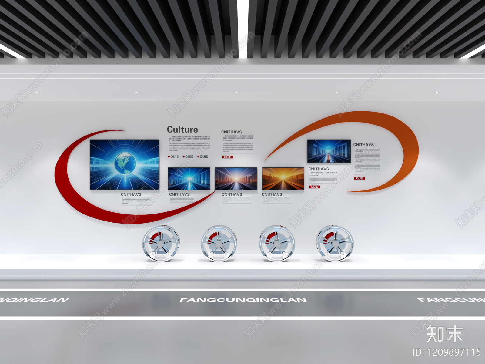 企业文化展厅3D模型精品下载_3dmax模型_知末网