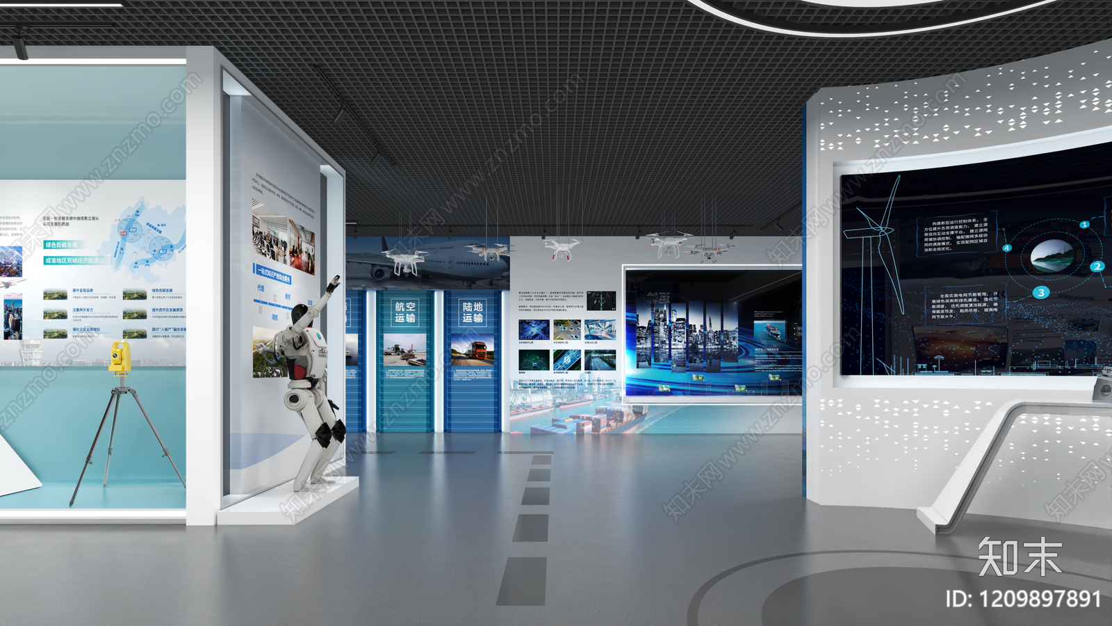 现代科技风学校展厅3D模型下载【ID:1209897891】