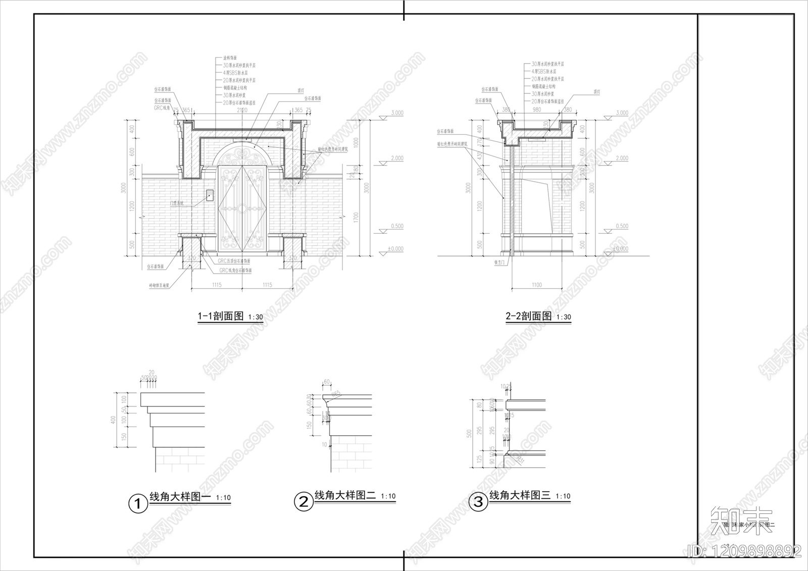 入户门cad施工图下载【ID:1209898892】