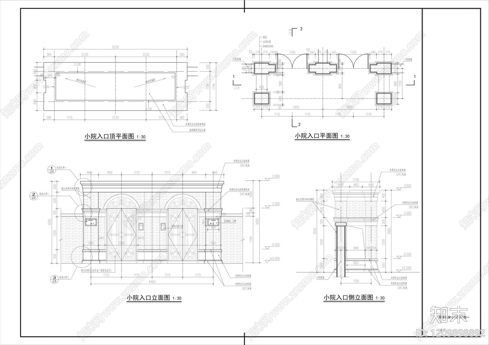 入户门施工图下载【ID:1209898892】
