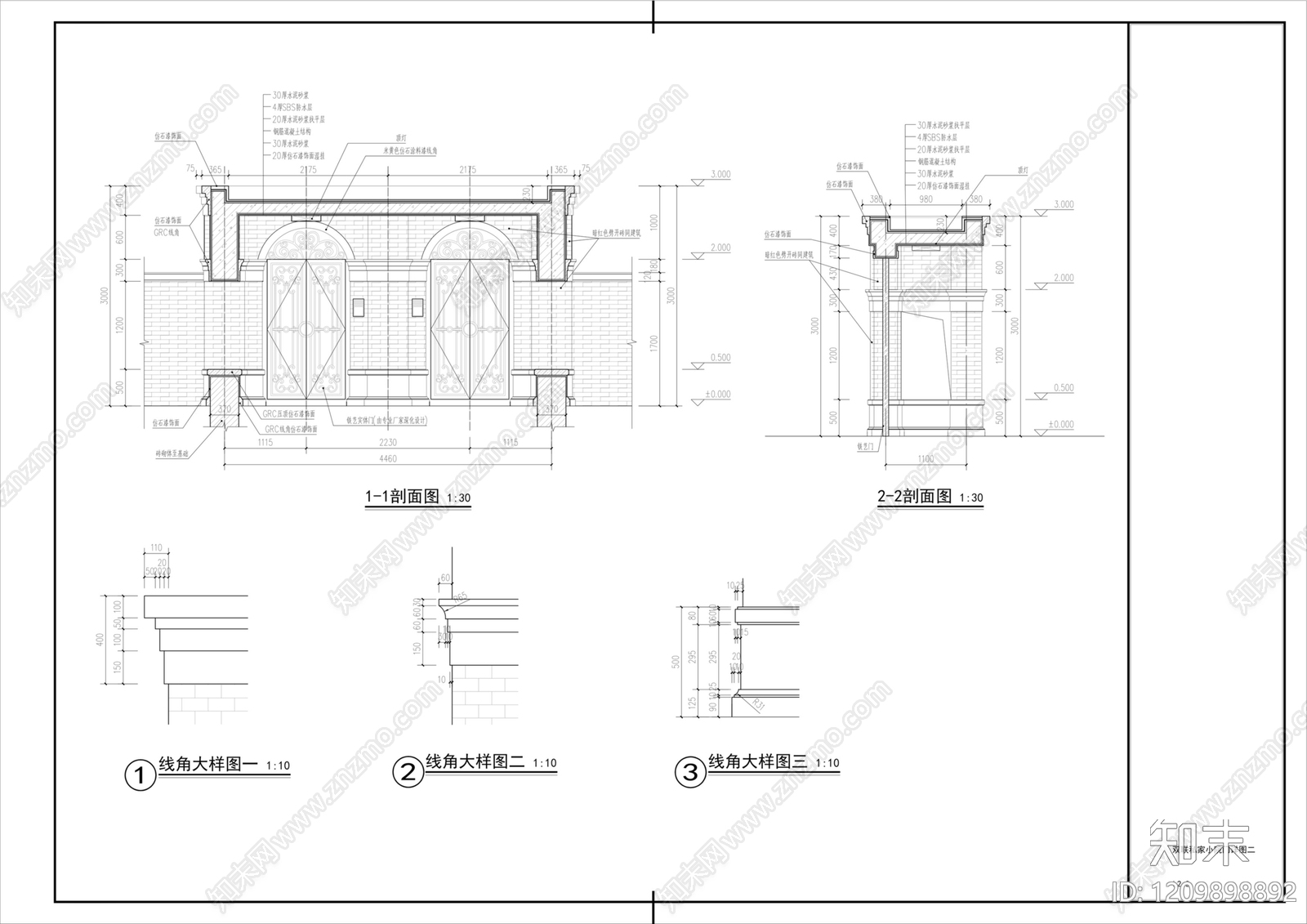 入户门cad施工图下载【ID:1209898892】
