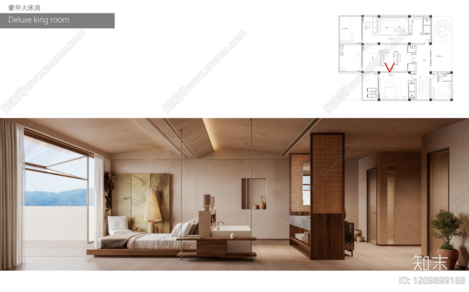 原木民宿下载【ID:1209899169】