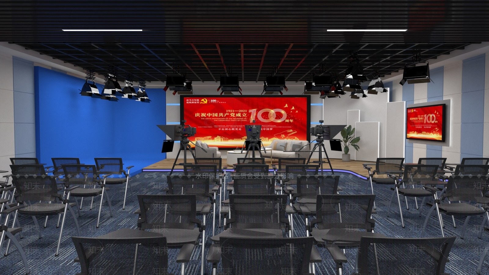 直播间3D模型下载【ID:1209900152】