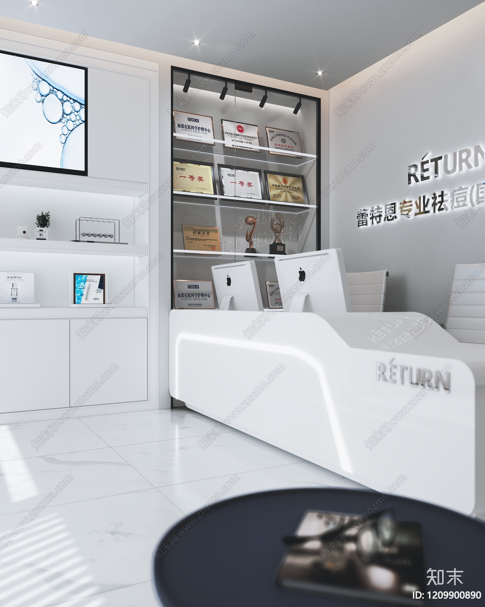 现代简约前台3D模型下载【ID:1209900890】
