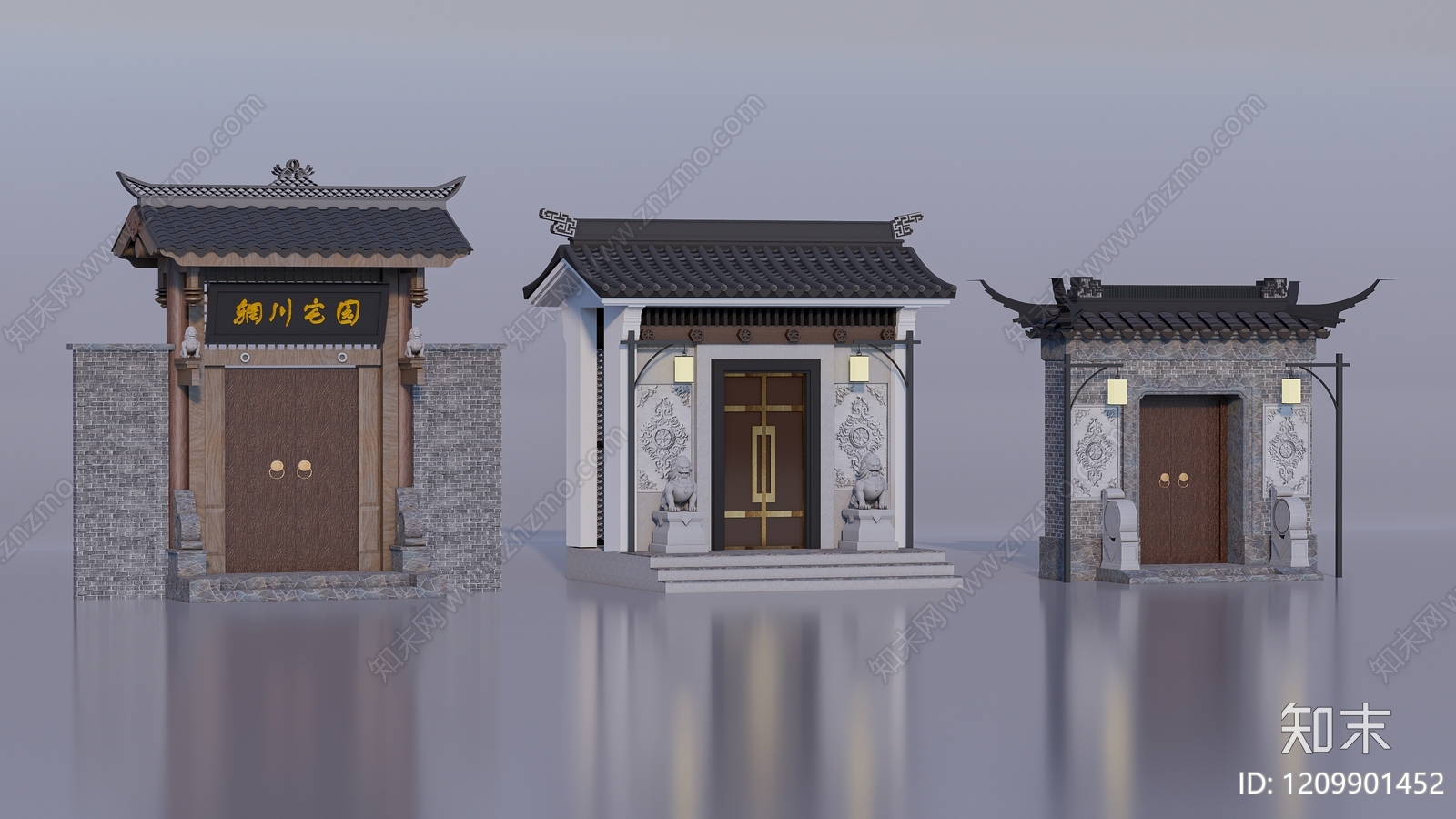 新中式中式大门SU模型下载【ID:1209901452】