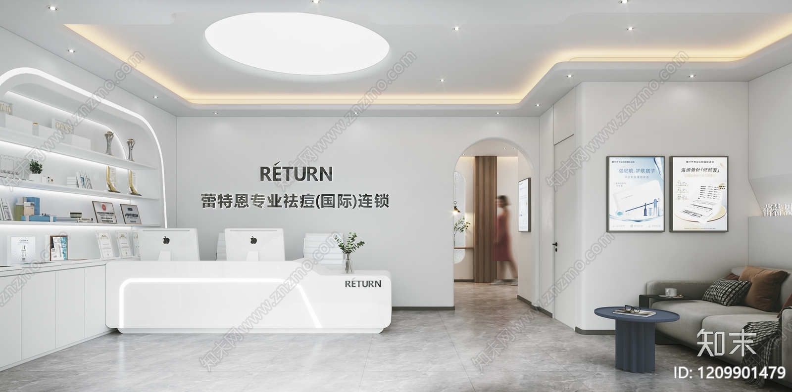 现代简约前台3D模型下载【ID:1209901479】