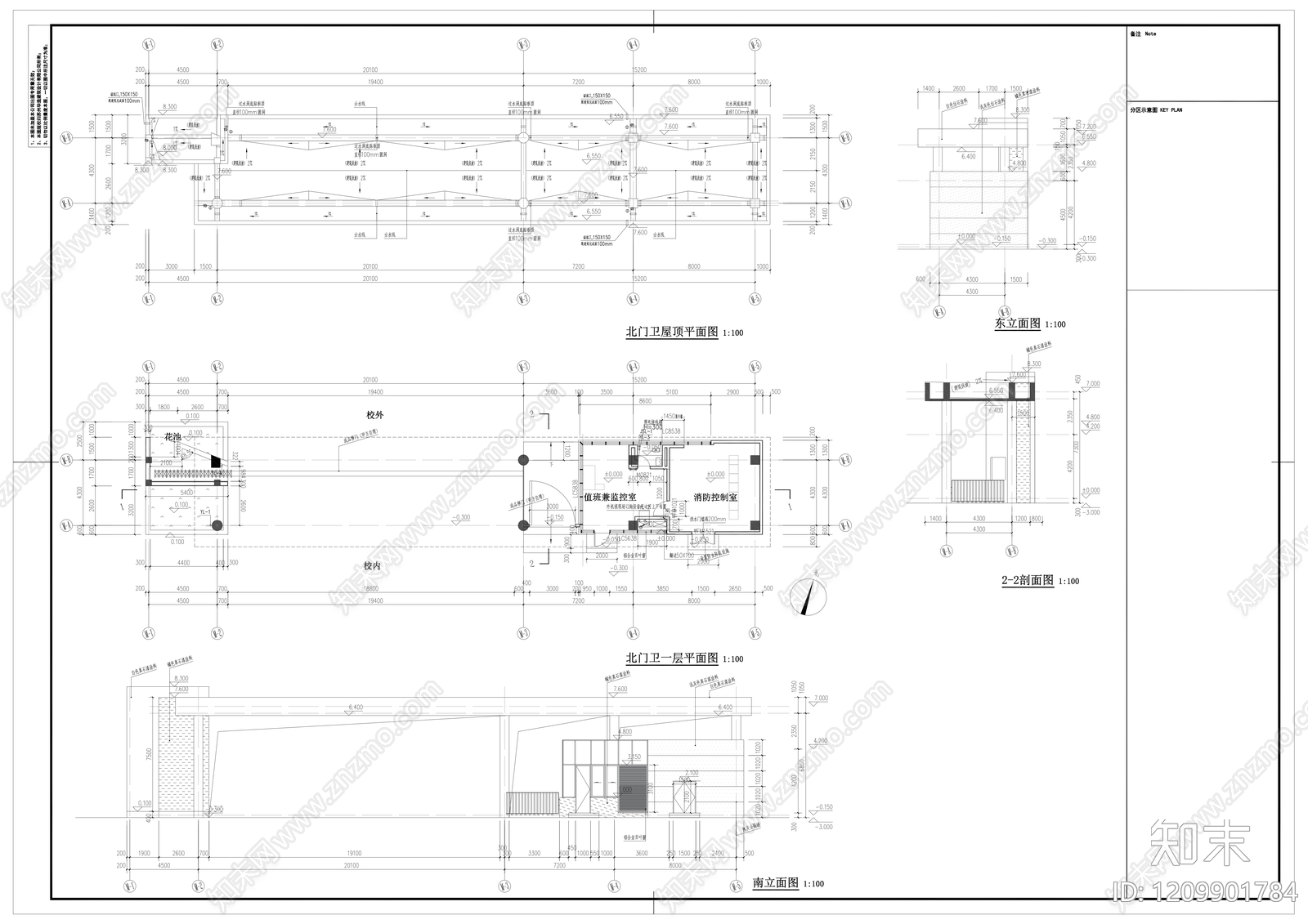 现代学校建筑cad施工图下载【ID:1209901784】